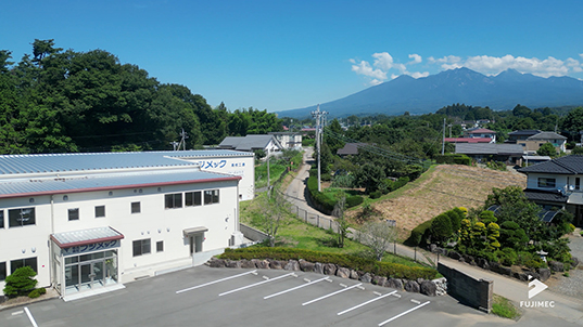 株式会社フジメック