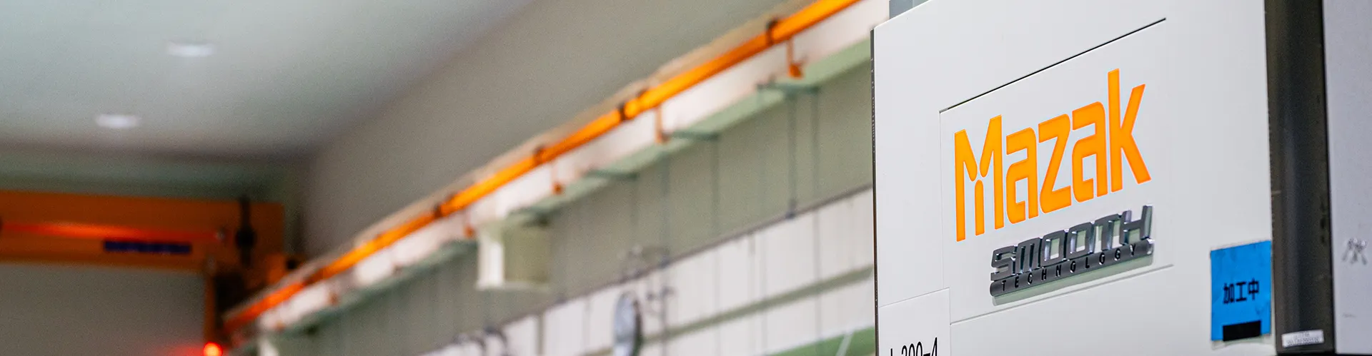 株式会社フジメック 保有設備