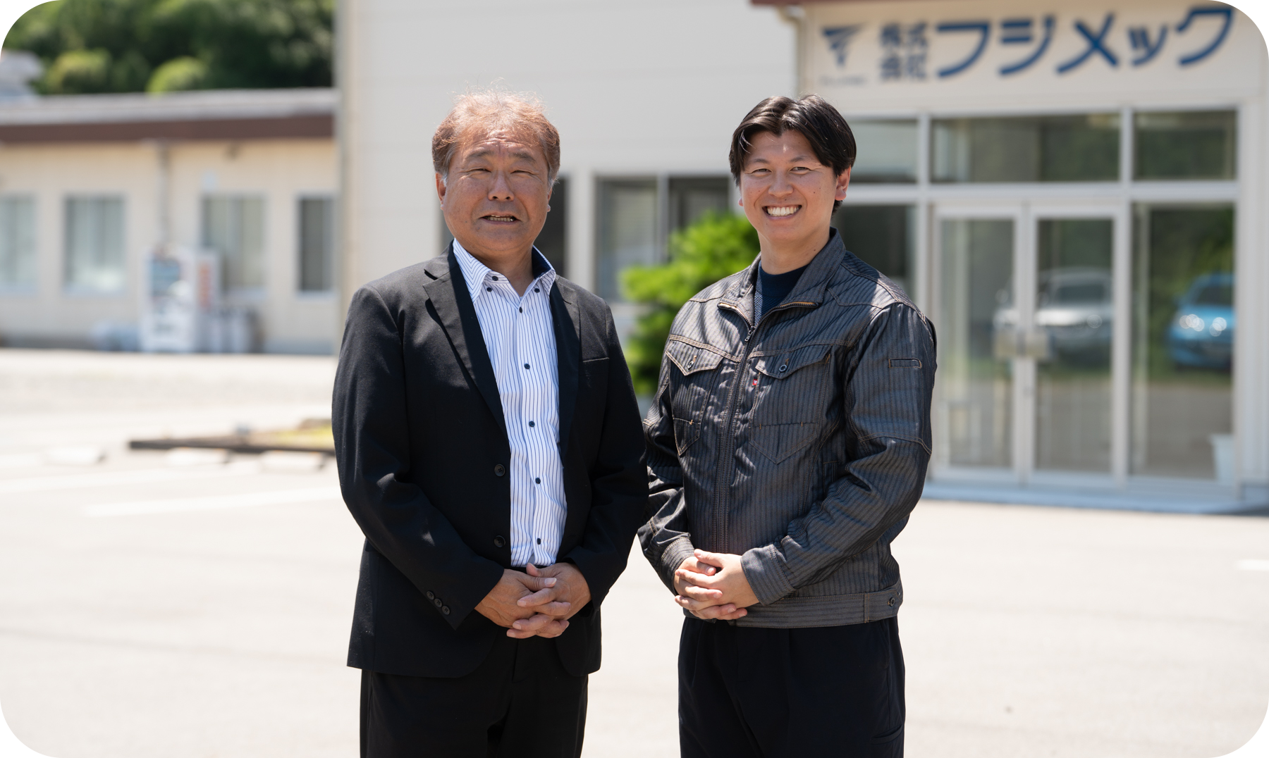 株式会社フジメックリクルートサイト メッセージ MESSAGE